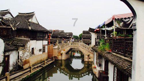 召唤神龙万宁版祖龙